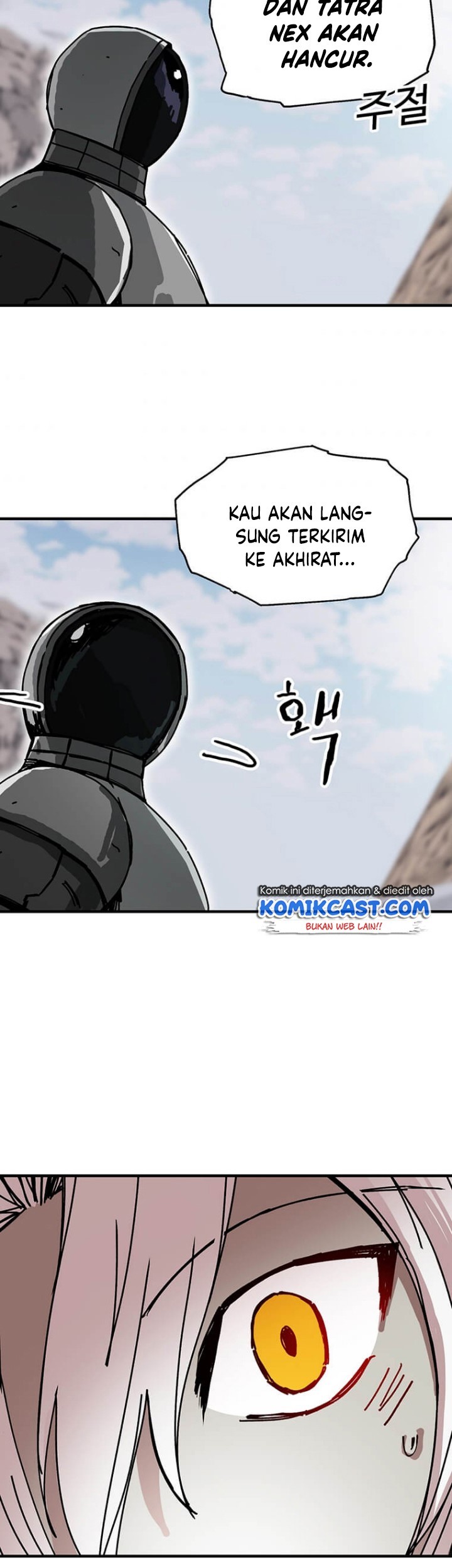 I Am Player Who Suck Alone (Solo Bug Player) Chapter 74 - halaman 4