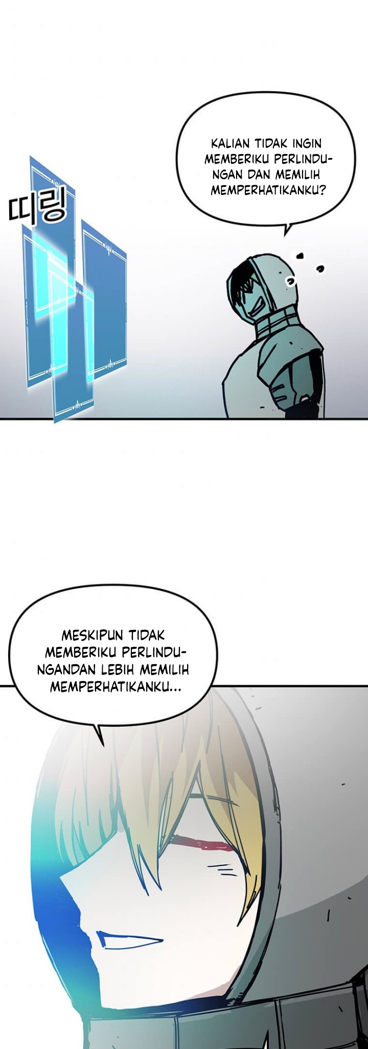 I Am Player Who Suck Alone (Solo Bug Player) Chapter 74 - halaman 40