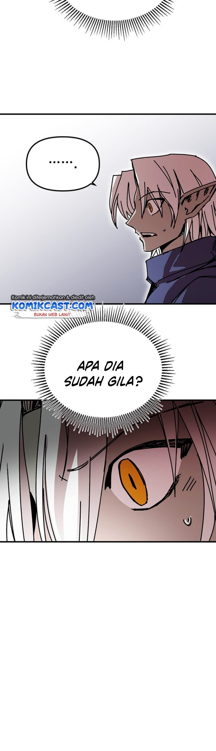 I Am Player Who Suck Alone (Solo Bug Player) Chapter 74 - halaman 6