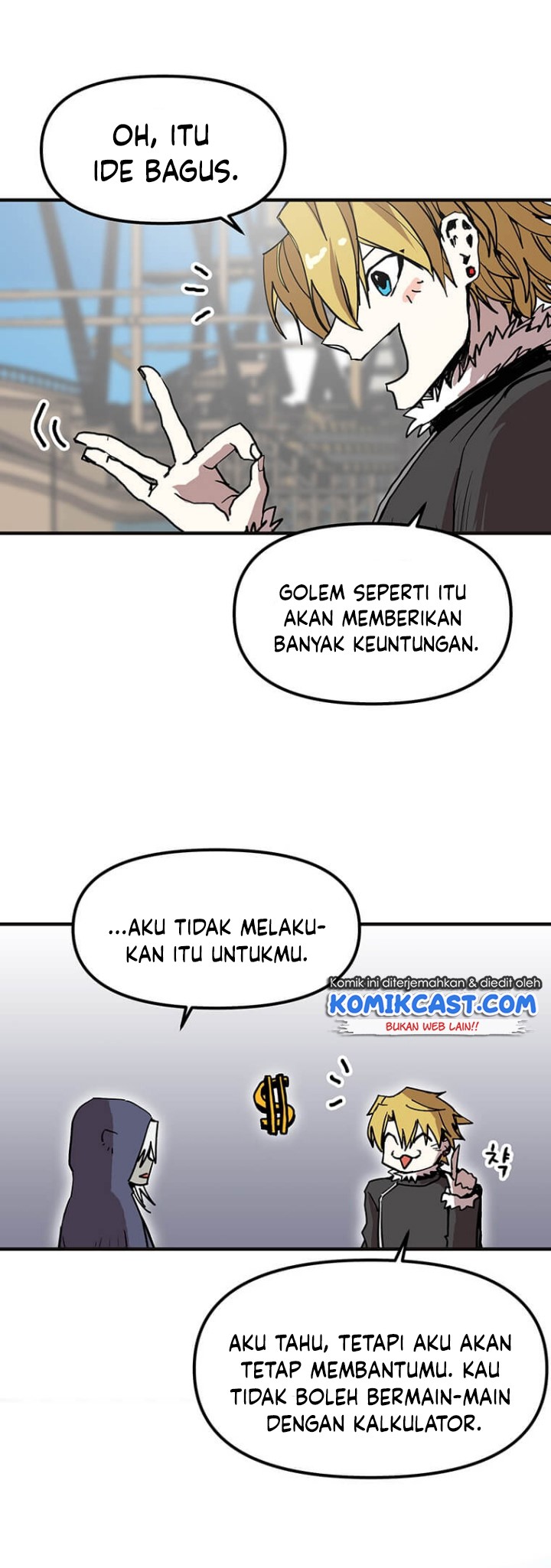 I Am Player Who Suck Alone (Solo Bug Player) Chapter 75 - halaman 14