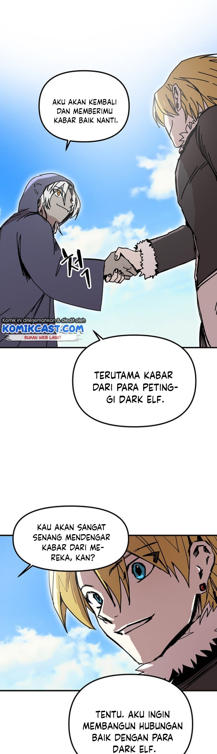 I Am Player Who Suck Alone (Solo Bug Player) Chapter 75 - halaman 15