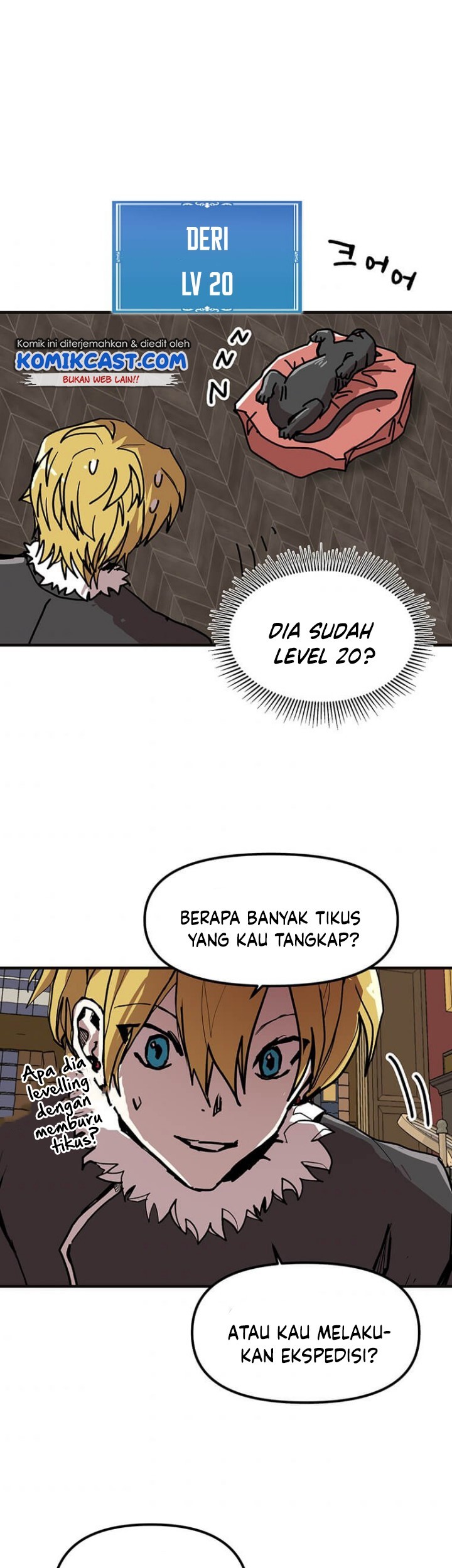 I Am Player Who Suck Alone (Solo Bug Player) Chapter 75 - halaman 19