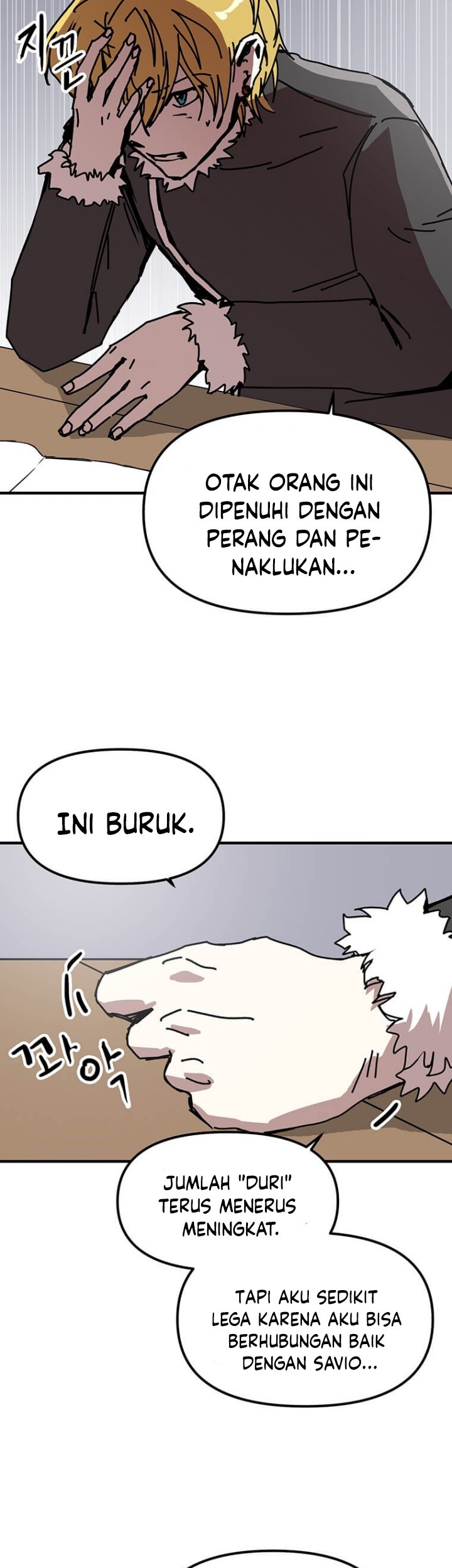 I Am Player Who Suck Alone (Solo Bug Player) Chapter 75 - halaman 25