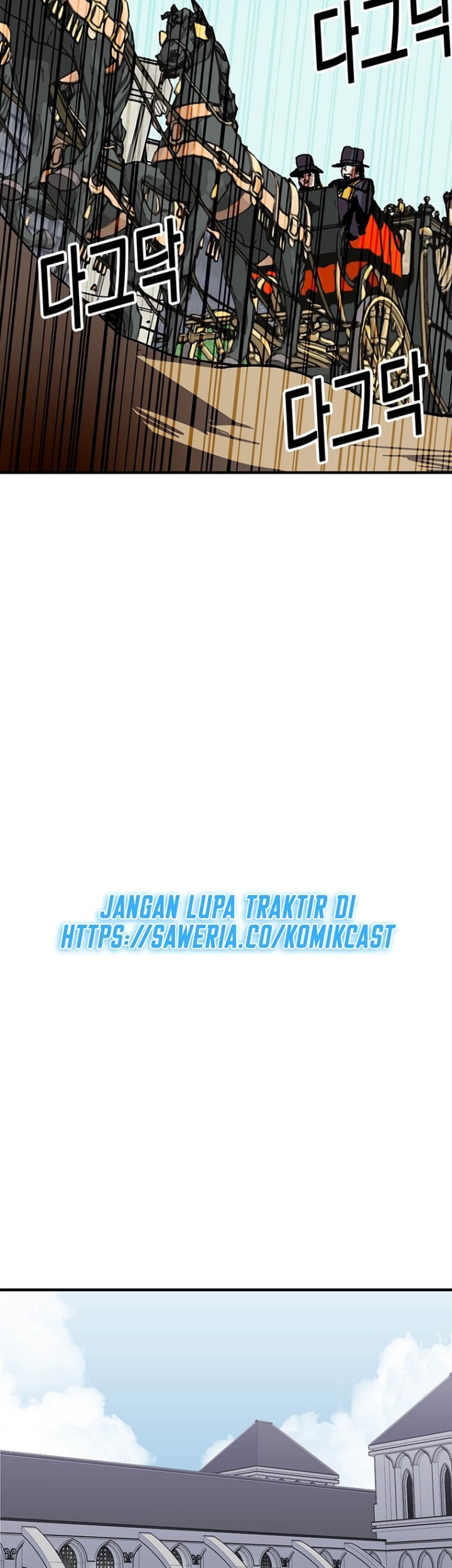 I Am Player Who Suck Alone (Solo Bug Player) Chapter 75 - halaman 37