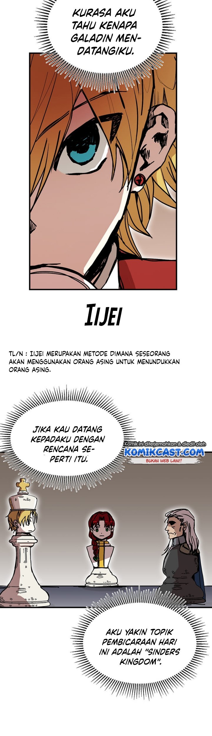 I Am Player Who Suck Alone (Solo Bug Player) Chapter 75 - halaman 44