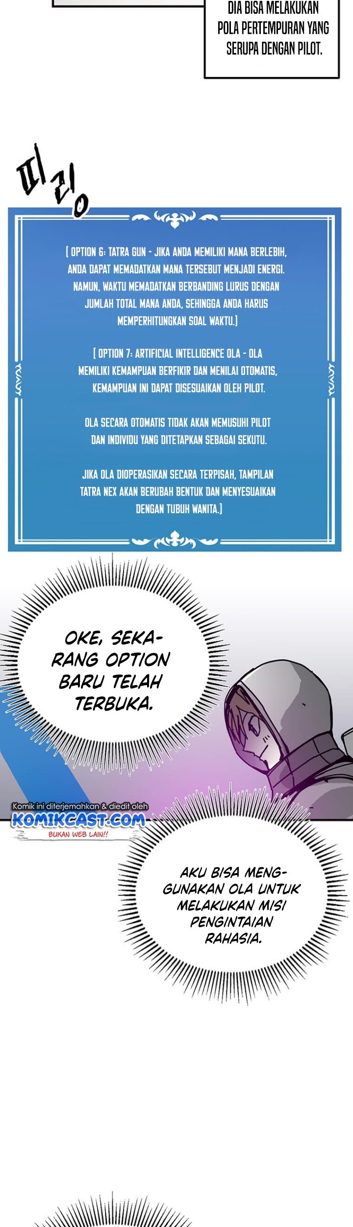I Am Player Who Suck Alone (Solo Bug Player) Chapter 75 - halaman 6