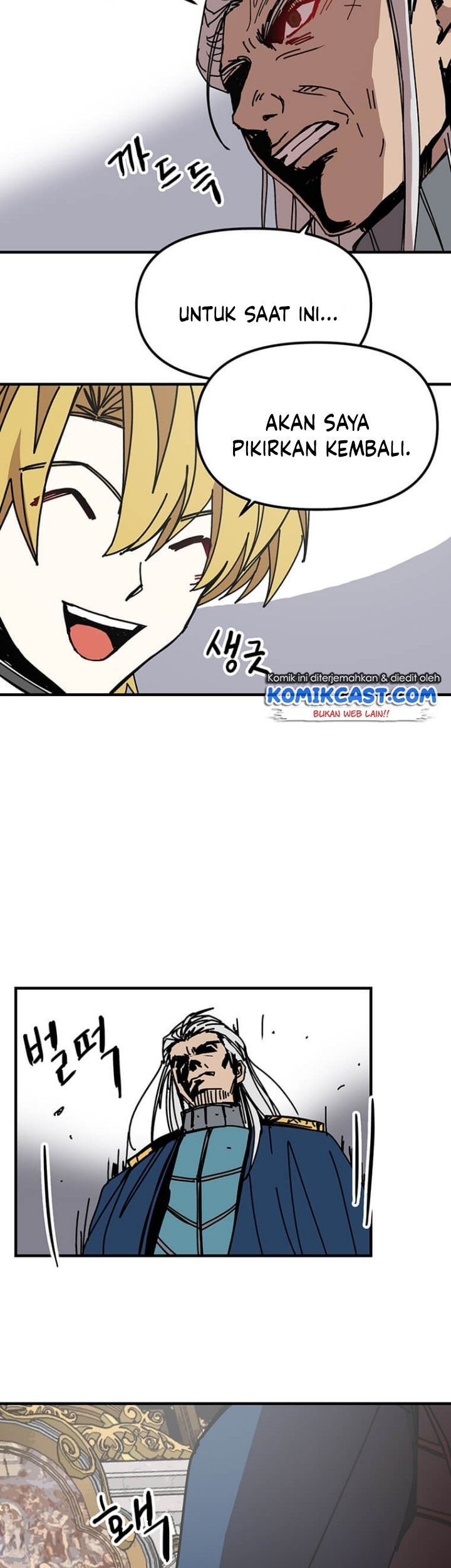 I Am Player Who Suck Alone (Solo Bug Player) Chapter 76 - halaman 28