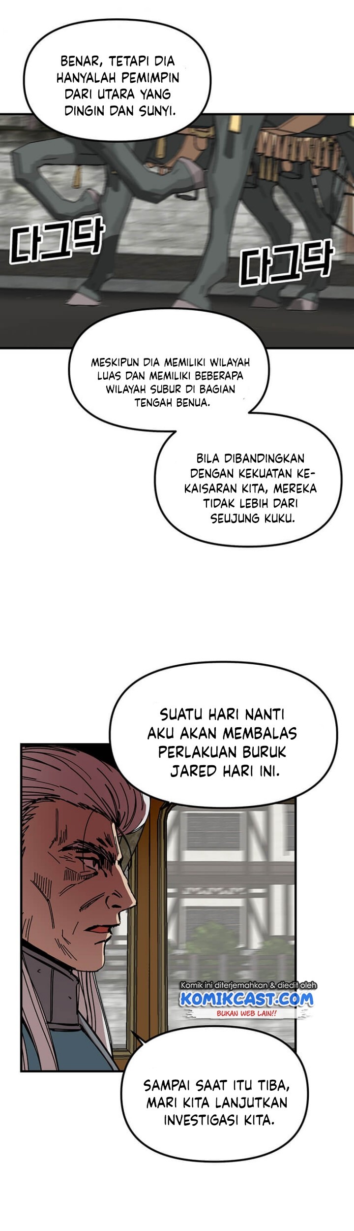 I Am Player Who Suck Alone (Solo Bug Player) Chapter 76 - halaman 42