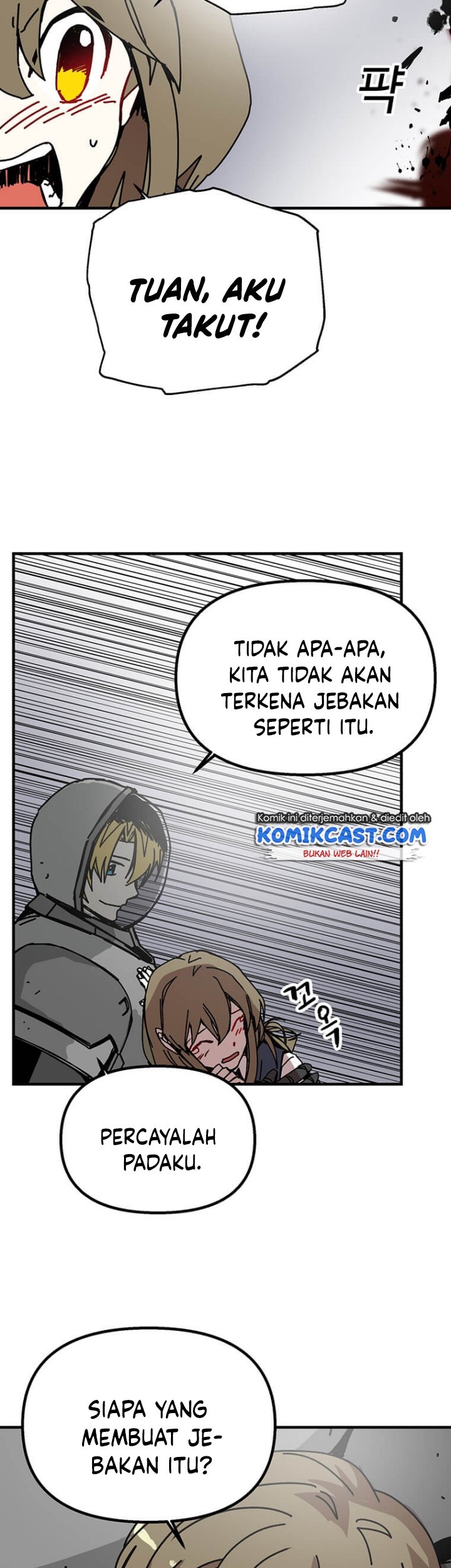 I Am Player Who Suck Alone (Solo Bug Player) Chapter 77 - halaman 18