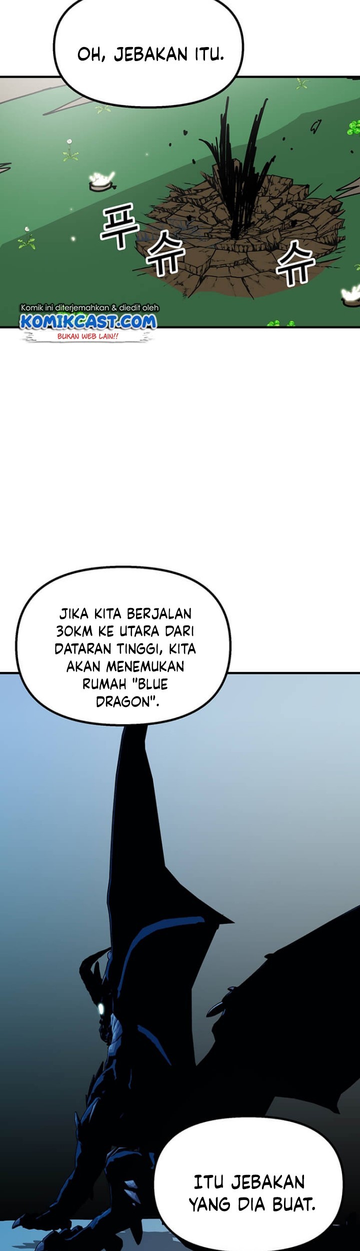 I Am Player Who Suck Alone (Solo Bug Player) Chapter 77 - halaman 20