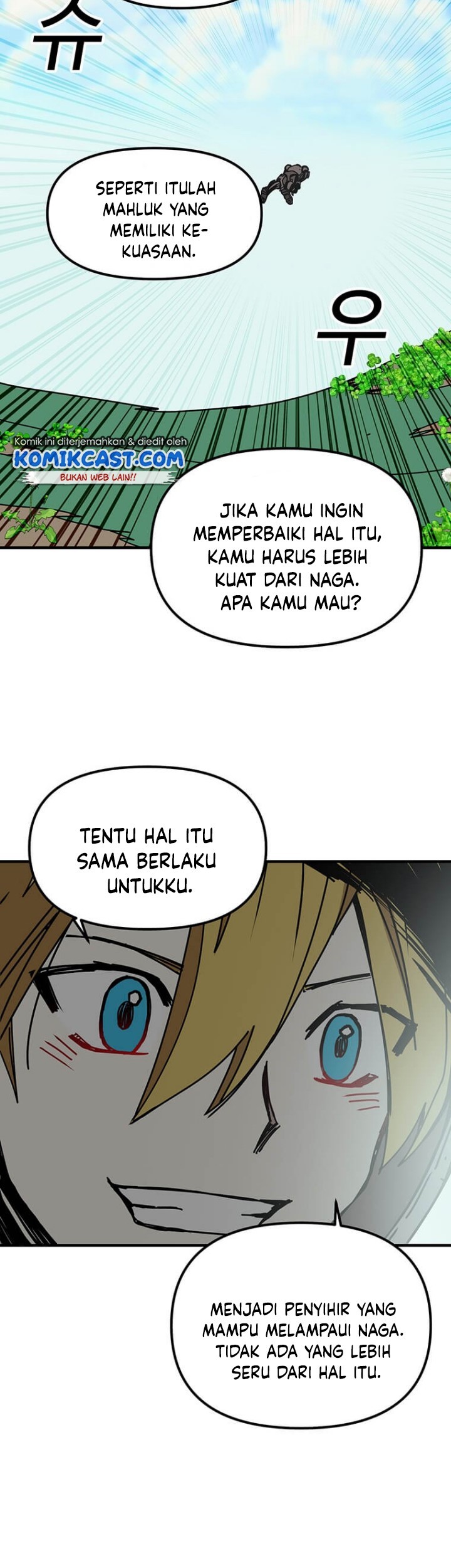 I Am Player Who Suck Alone (Solo Bug Player) Chapter 77 - halaman 24