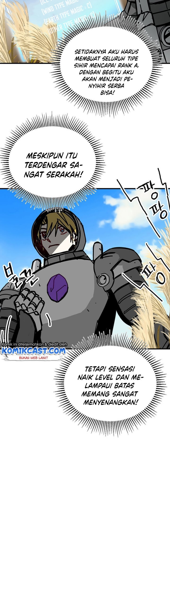 I Am Player Who Suck Alone (Solo Bug Player) Chapter 77 - halaman 38