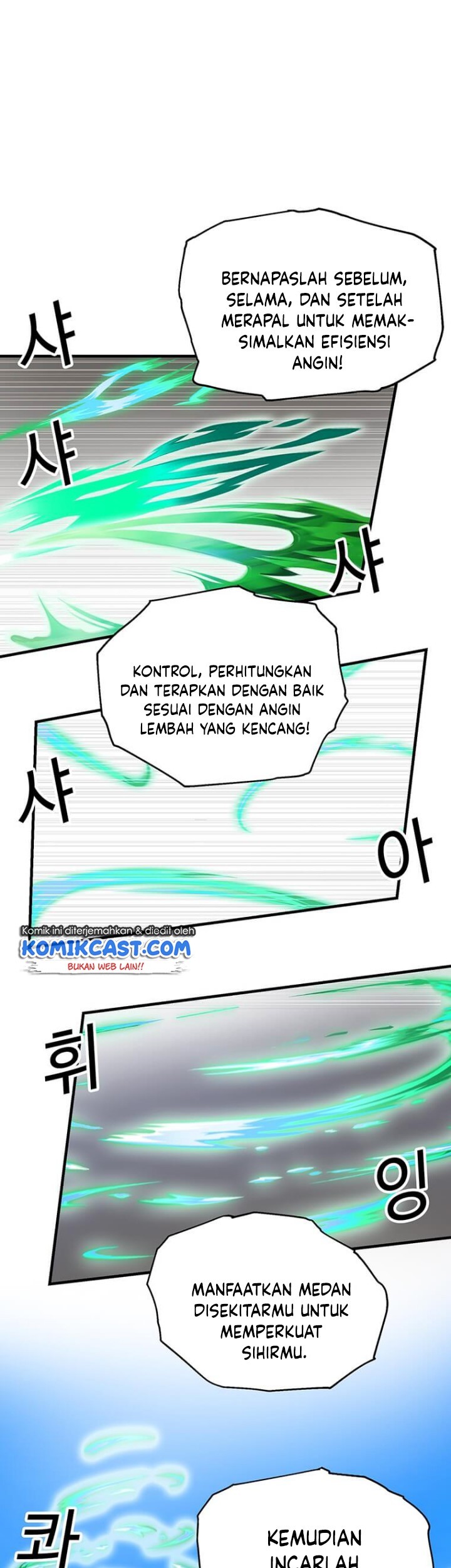 I Am Player Who Suck Alone (Solo Bug Player) Chapter 77 - halaman 40