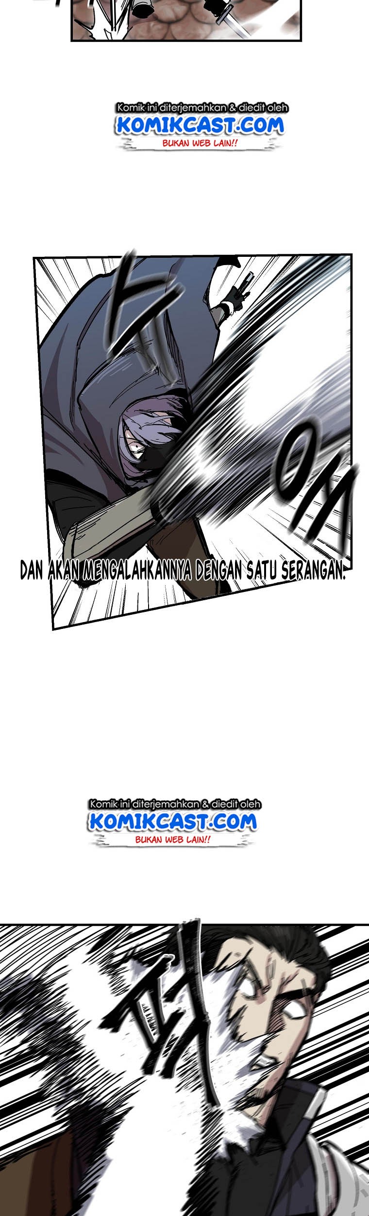 I Am Player Who Suck Alone (Solo Bug Player) Chapter 8 - halaman 23