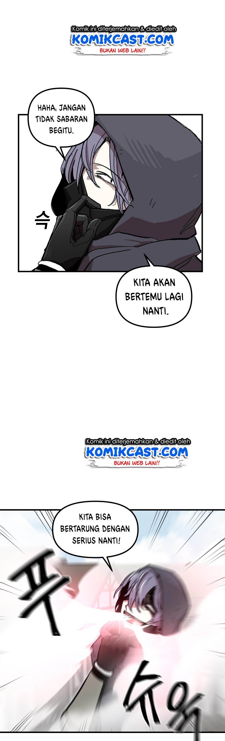 I Am Player Who Suck Alone (Solo Bug Player) Chapter 8 - halaman 36