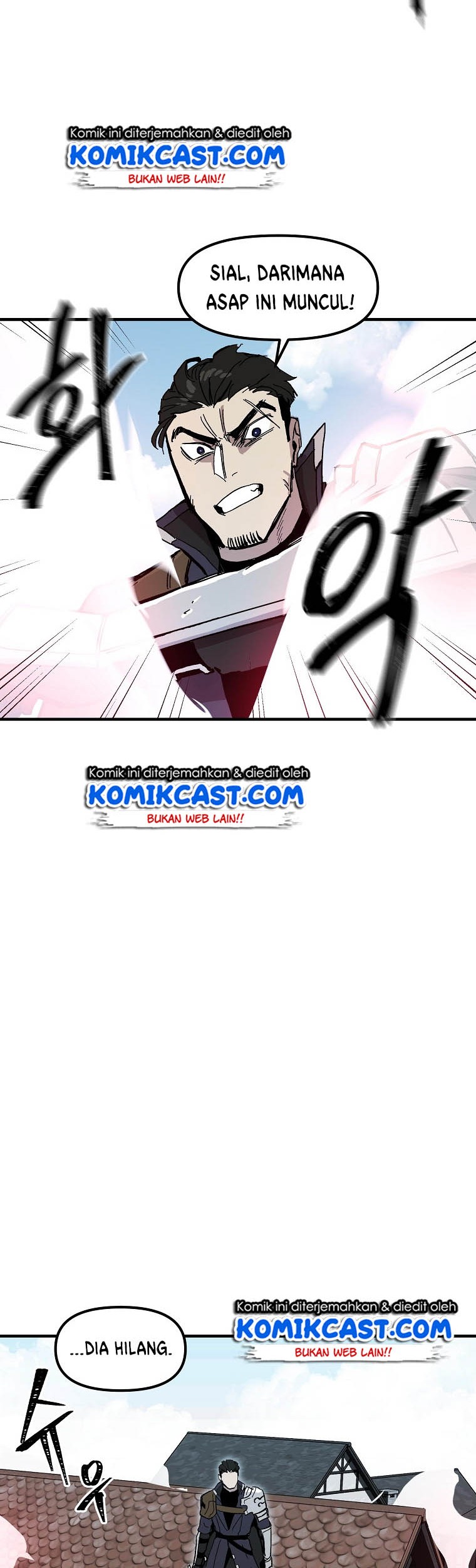 I Am Player Who Suck Alone (Solo Bug Player) Chapter 8 - halaman 37