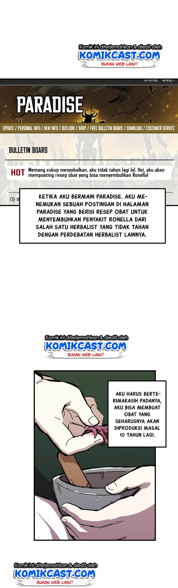 I Am Player Who Suck Alone (Solo Bug Player) Chapter 8 - halaman 8