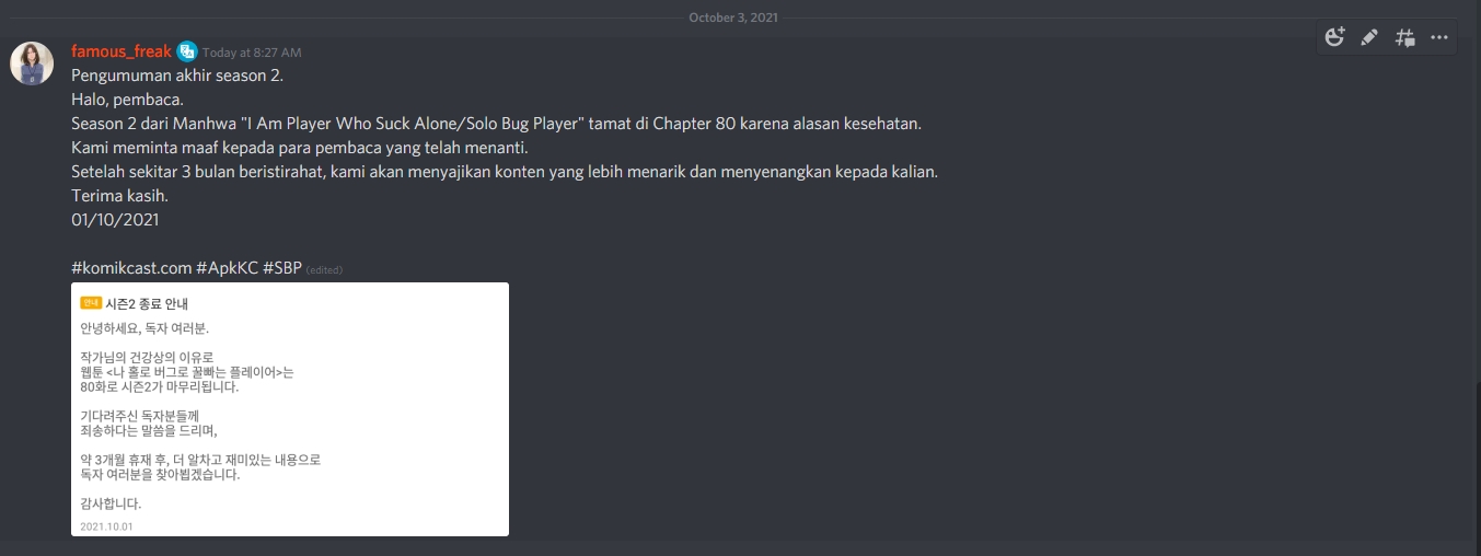 I Am Player Who Suck Alone (Solo Bug Player) Chapter 80.5 - halaman 1