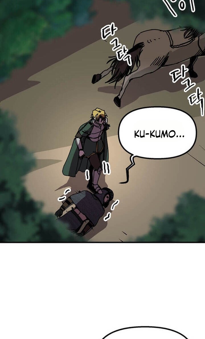 I Am Player Who Suck Alone (Solo Bug Player) Chapter 80 - halaman 43
