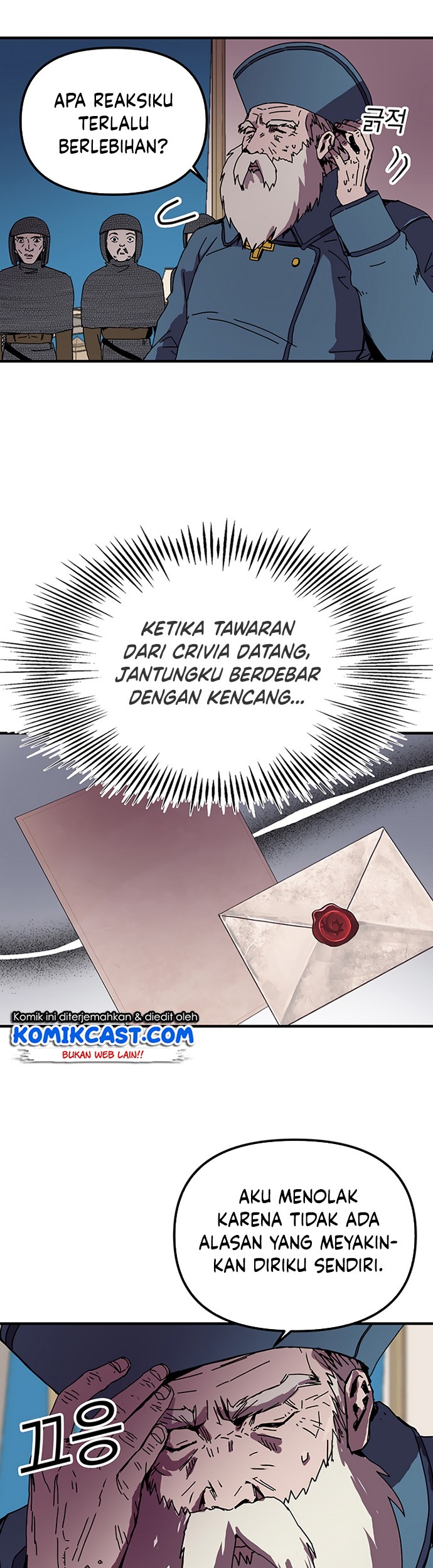 I Am Player Who Suck Alone (Solo Bug Player) Chapter 81 - halaman 19