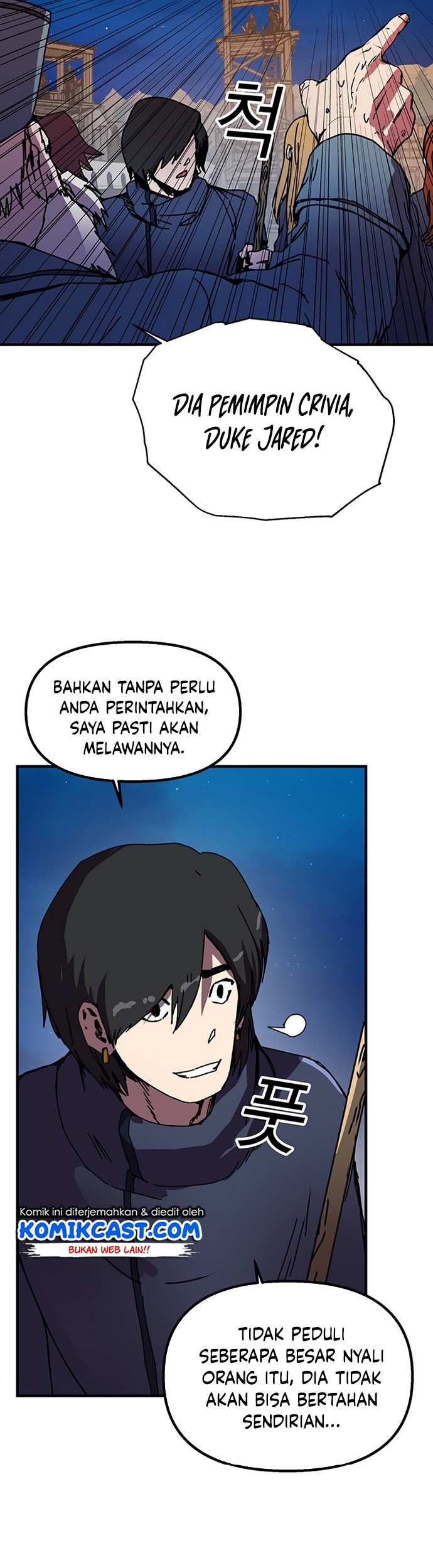 I Am Player Who Suck Alone (Solo Bug Player) Chapter 81 - halaman 33