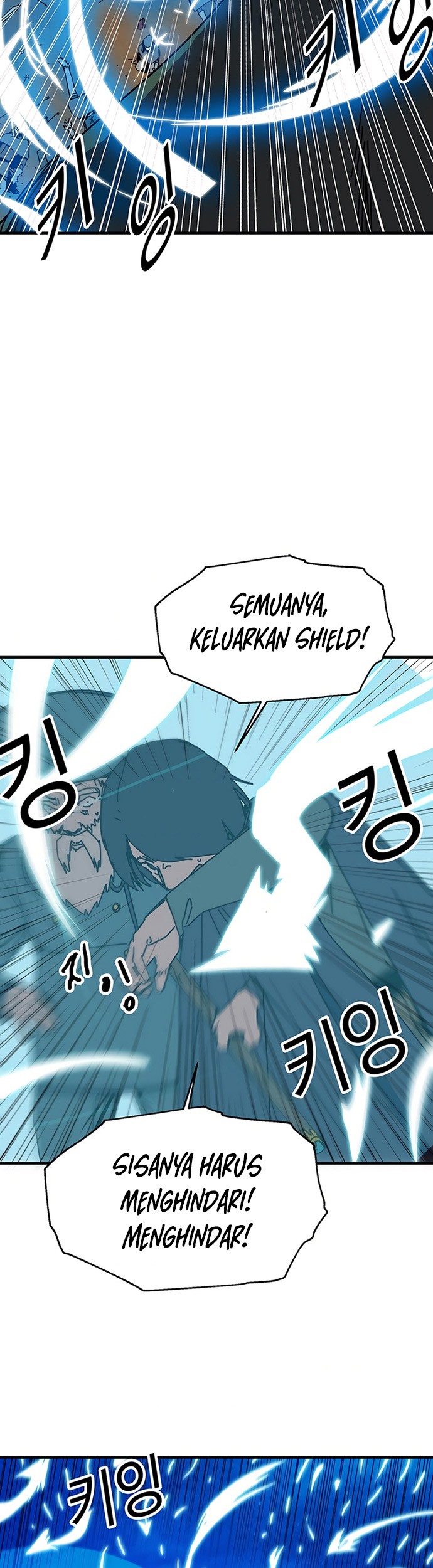 I Am Player Who Suck Alone (Solo Bug Player) Chapter 81 - halaman 37