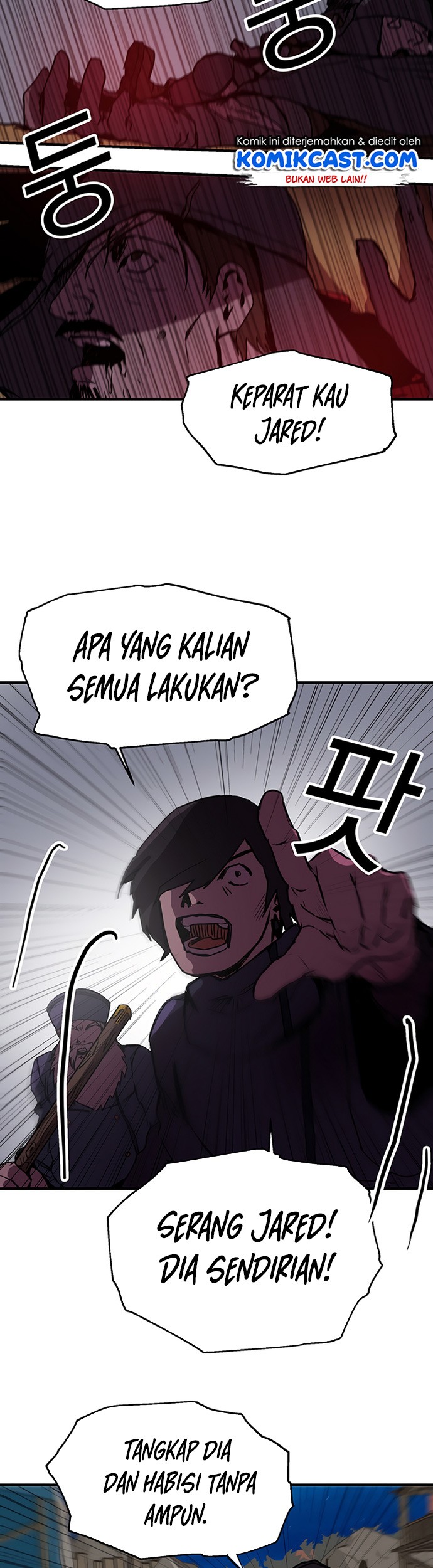 I Am Player Who Suck Alone (Solo Bug Player) Chapter 81 - halaman 41