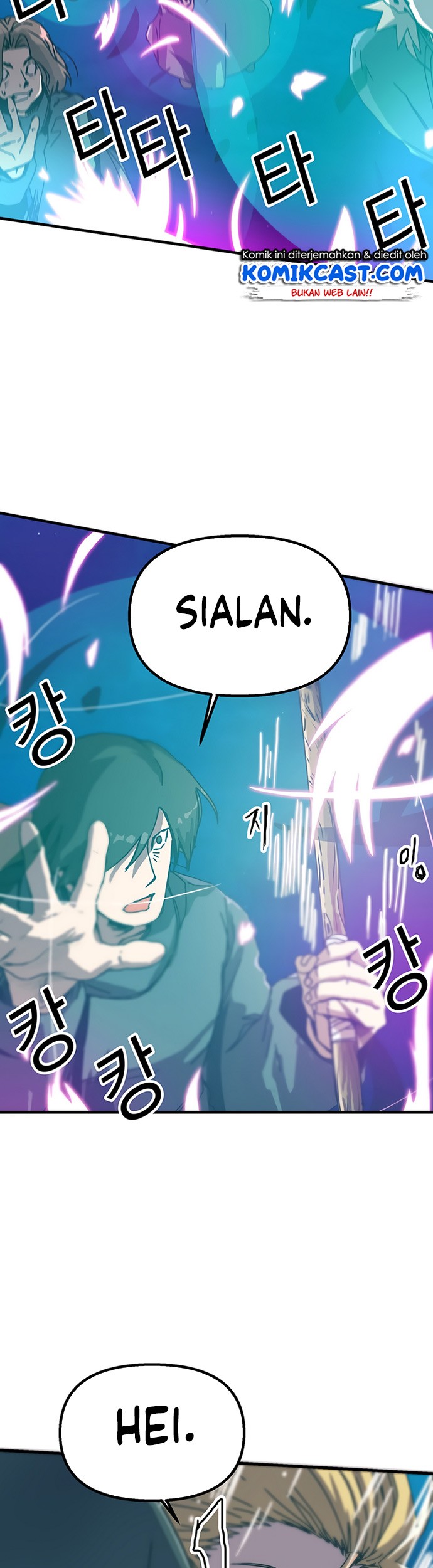 I Am Player Who Suck Alone (Solo Bug Player) Chapter 81 - halaman 45