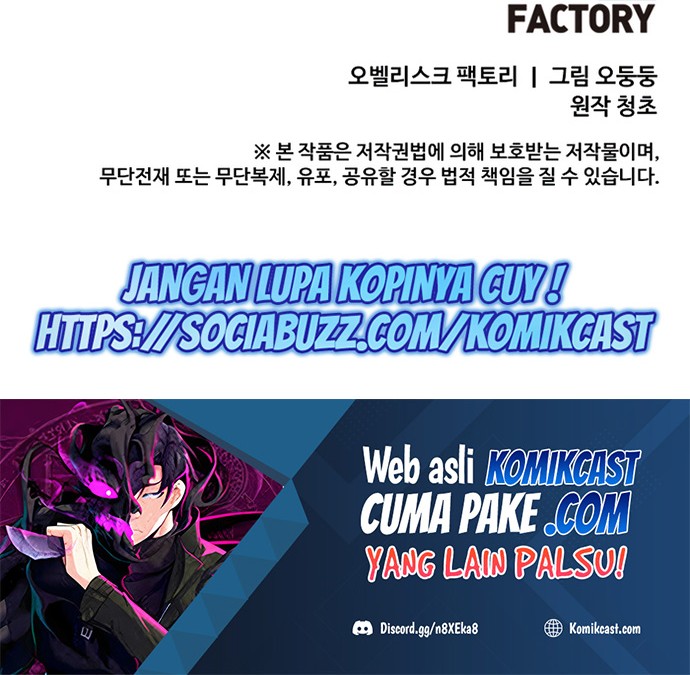 I Am Player Who Suck Alone (Solo Bug Player) Chapter 81 - halaman 48