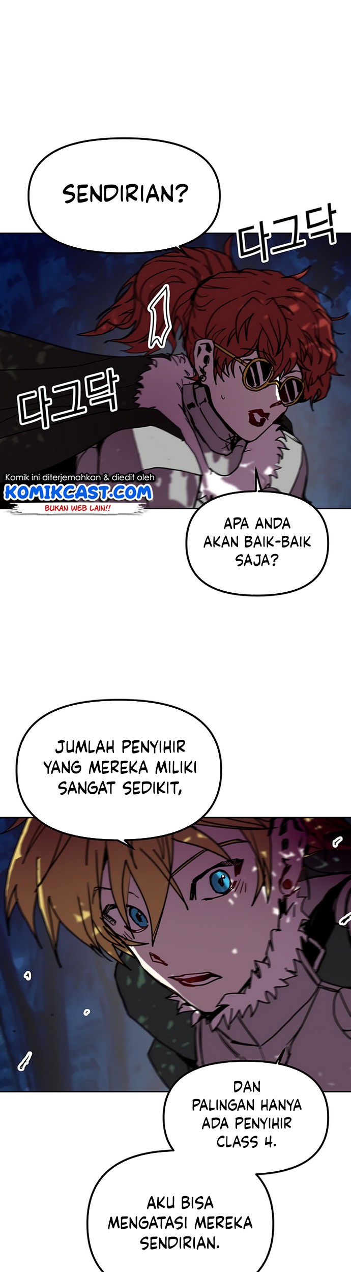 I Am Player Who Suck Alone (Solo Bug Player) Chapter 81 - halaman 5