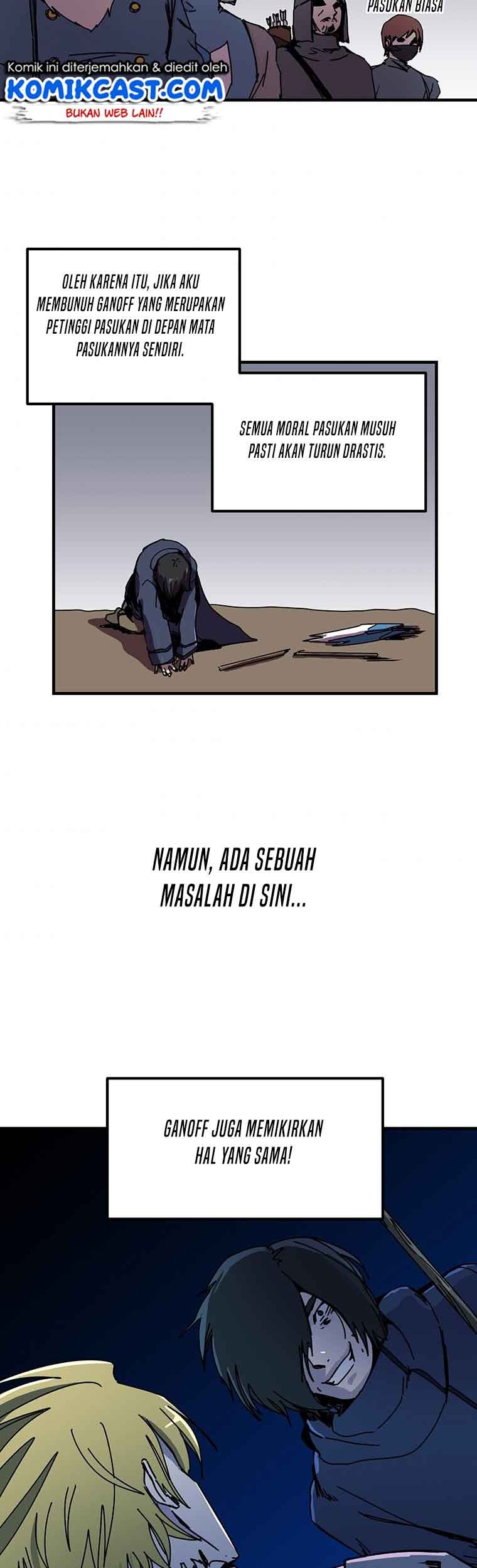 I Am Player Who Suck Alone (Solo Bug Player) Chapter 82 - halaman 3