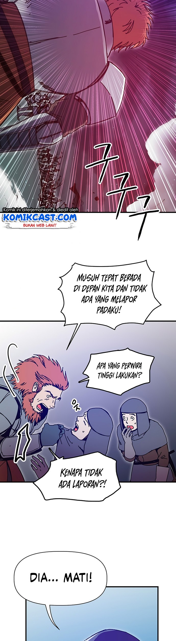 I Am Player Who Suck Alone (Solo Bug Player) Chapter 83 - halaman 23