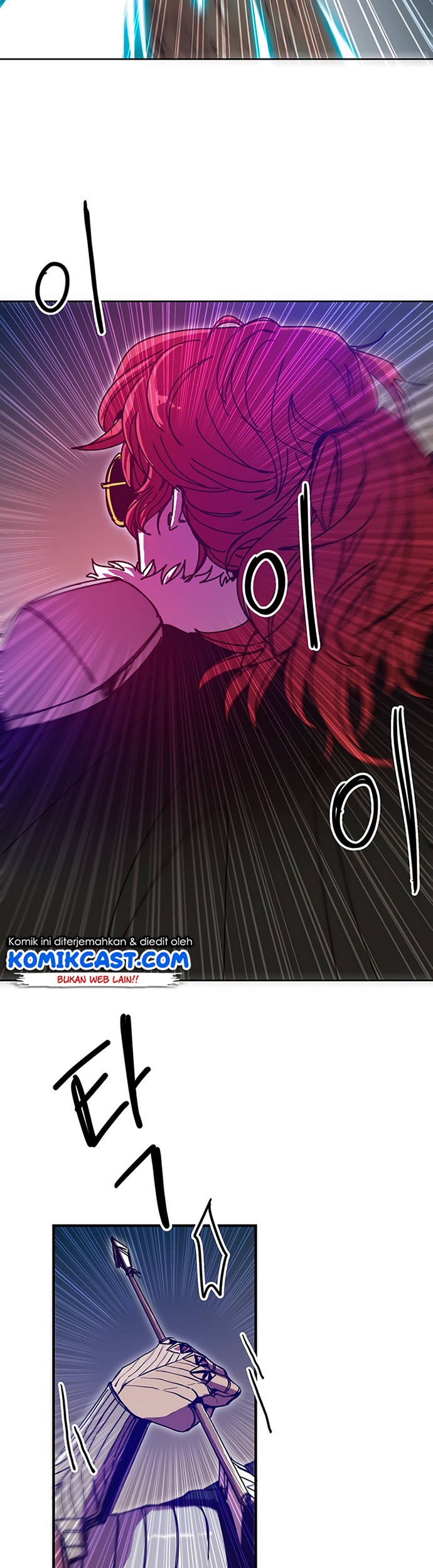 I Am Player Who Suck Alone (Solo Bug Player) Chapter 83 - halaman 29