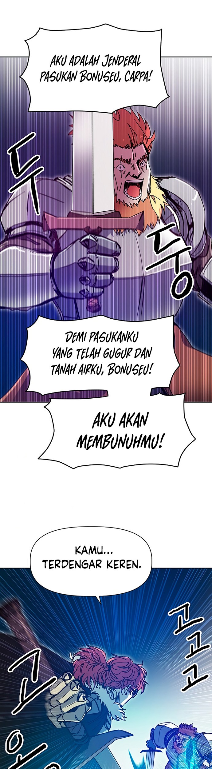 I Am Player Who Suck Alone (Solo Bug Player) Chapter 83 - halaman 37