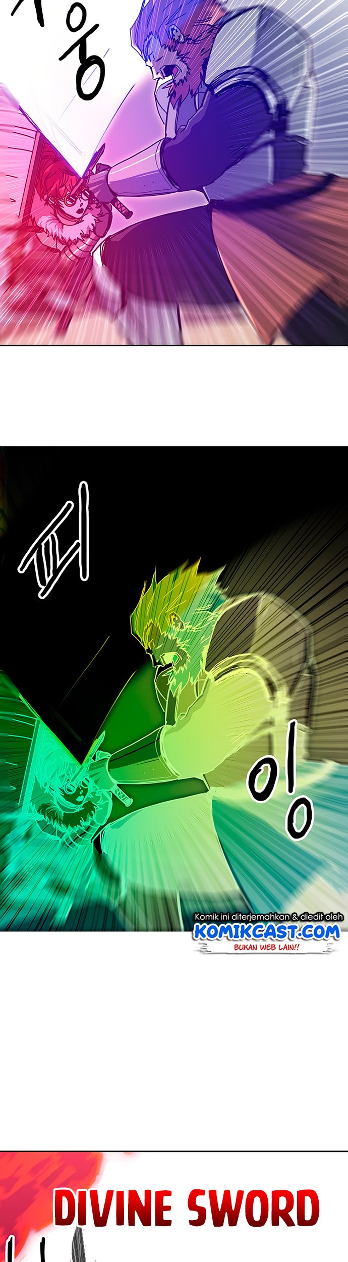 I Am Player Who Suck Alone (Solo Bug Player) Chapter 83 - halaman 39