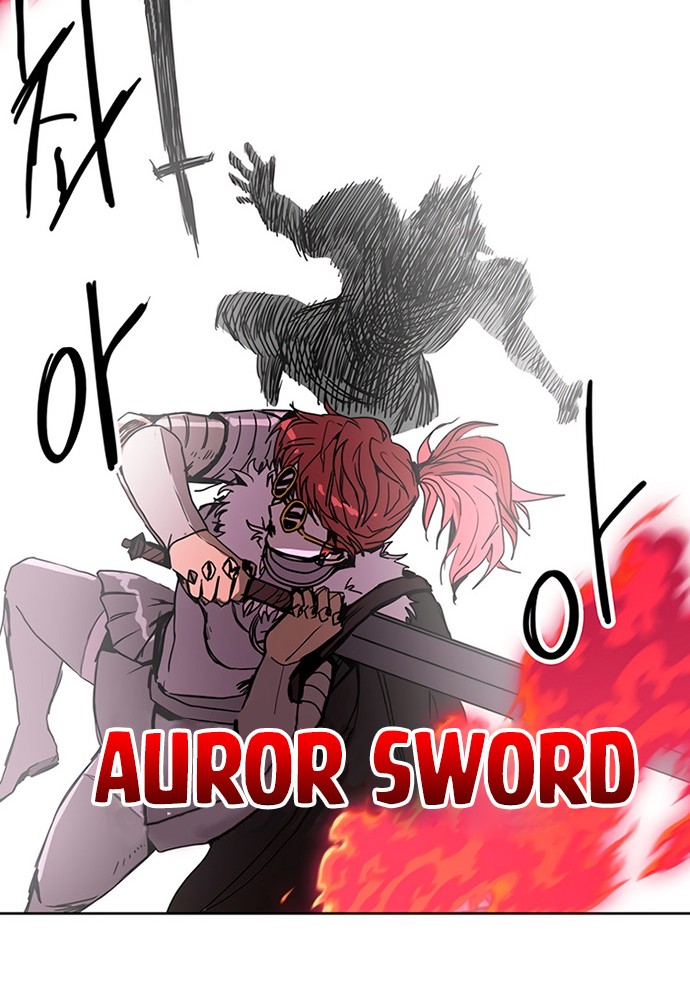 I Am Player Who Suck Alone (Solo Bug Player) Chapter 83 - halaman 40
