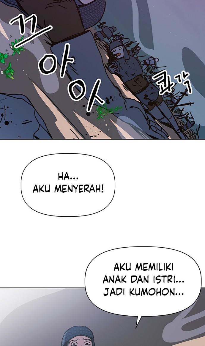 I Am Player Who Suck Alone (Solo Bug Player) Chapter 83 - halaman 44