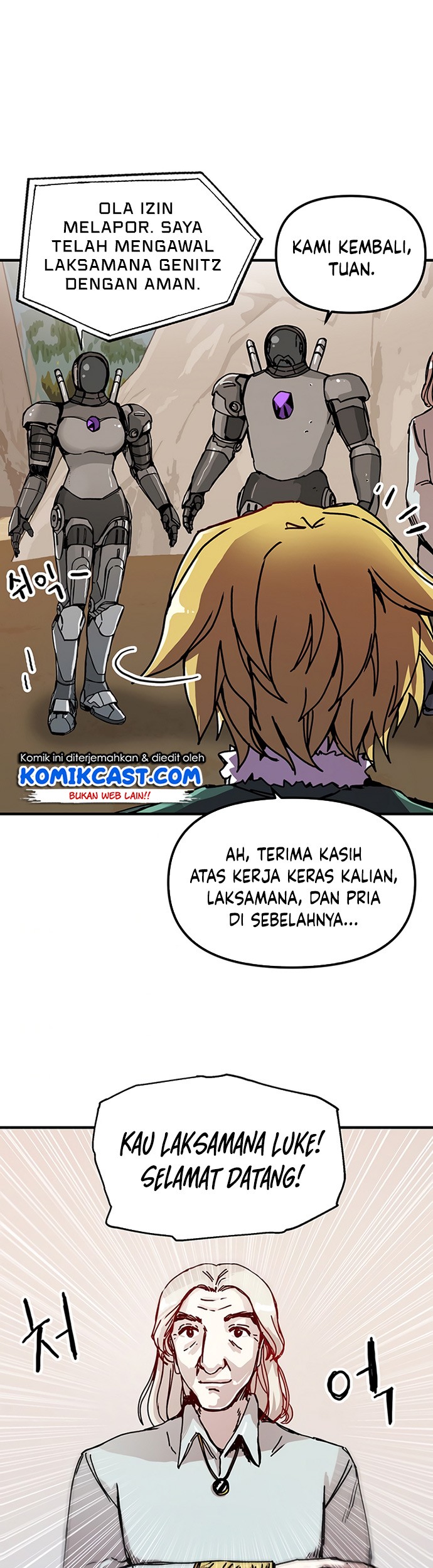 I Am Player Who Suck Alone (Solo Bug Player) Chapter 85 - halaman 17