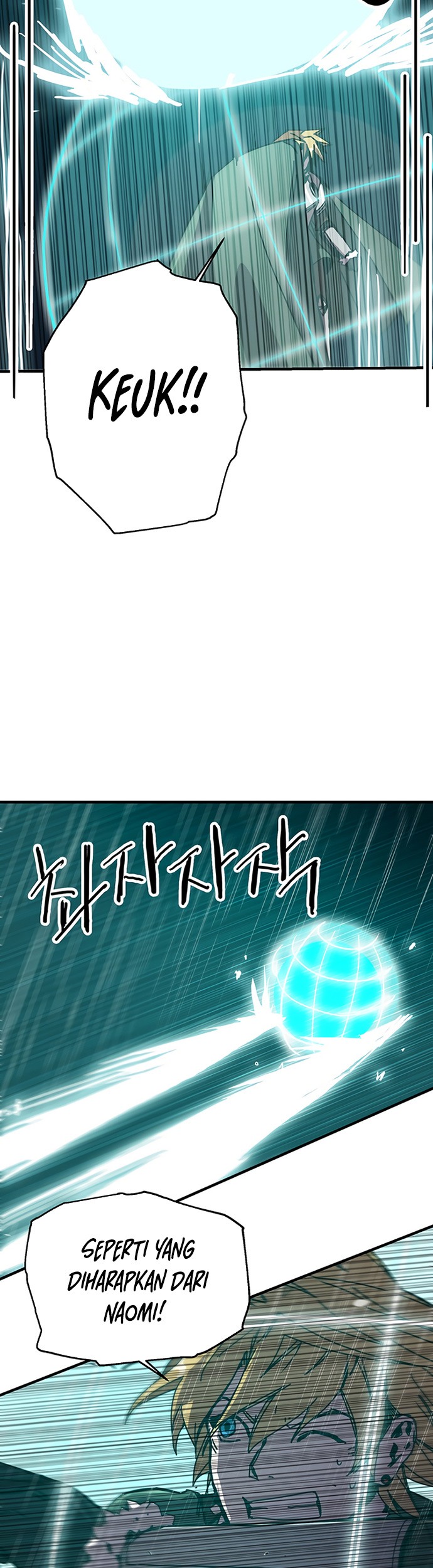 I Am Player Who Suck Alone (Solo Bug Player) Chapter 86 - halaman 19