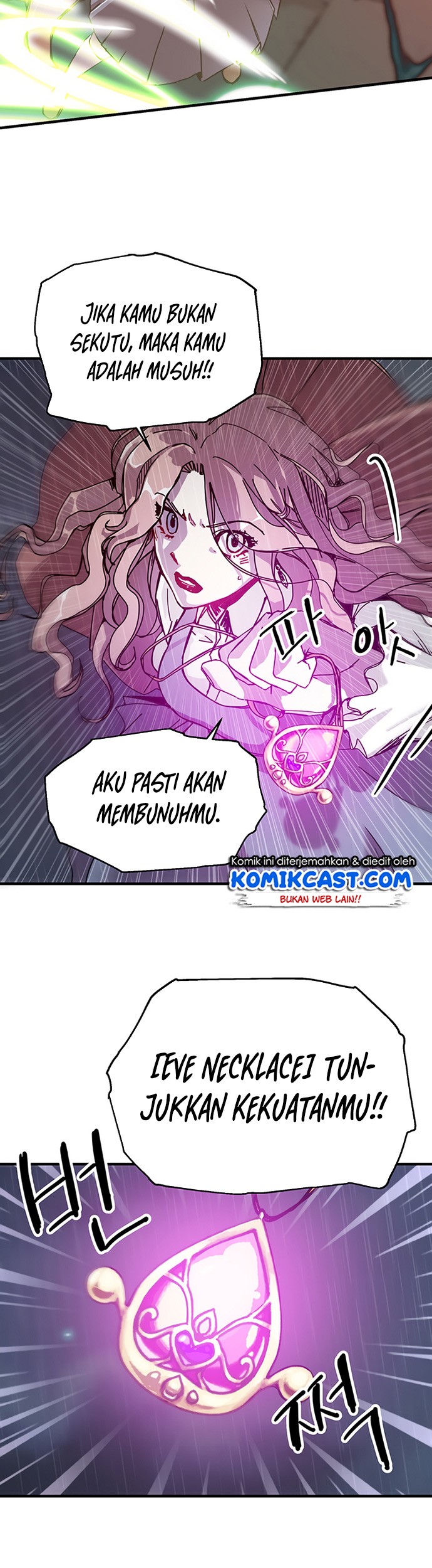 I Am Player Who Suck Alone (Solo Bug Player) Chapter 86 - halaman 39