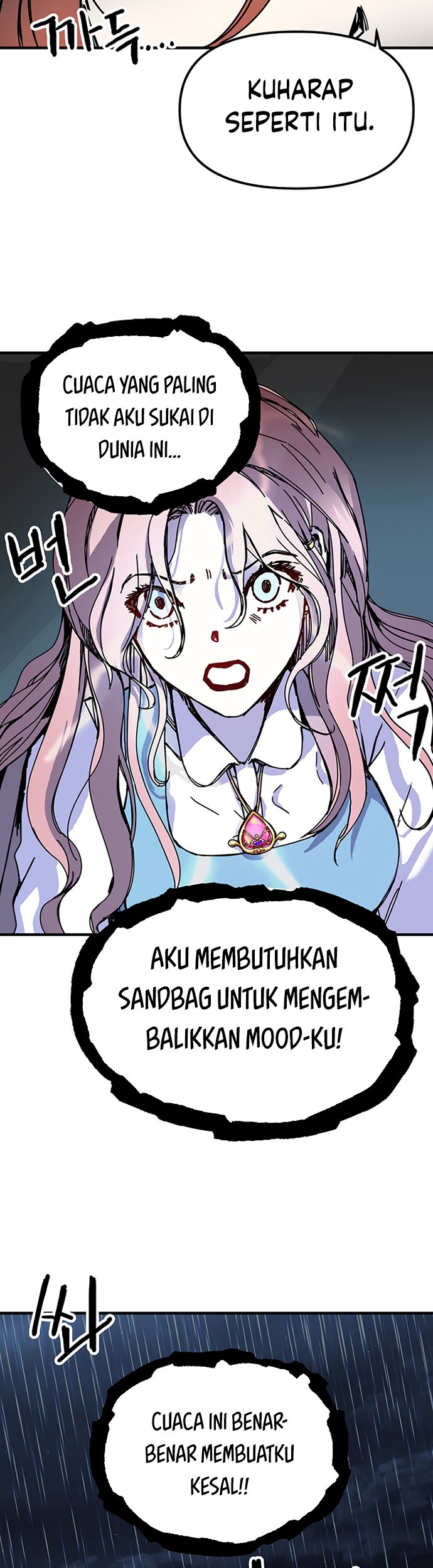 I Am Player Who Suck Alone (Solo Bug Player) Chapter 86 - halaman 7