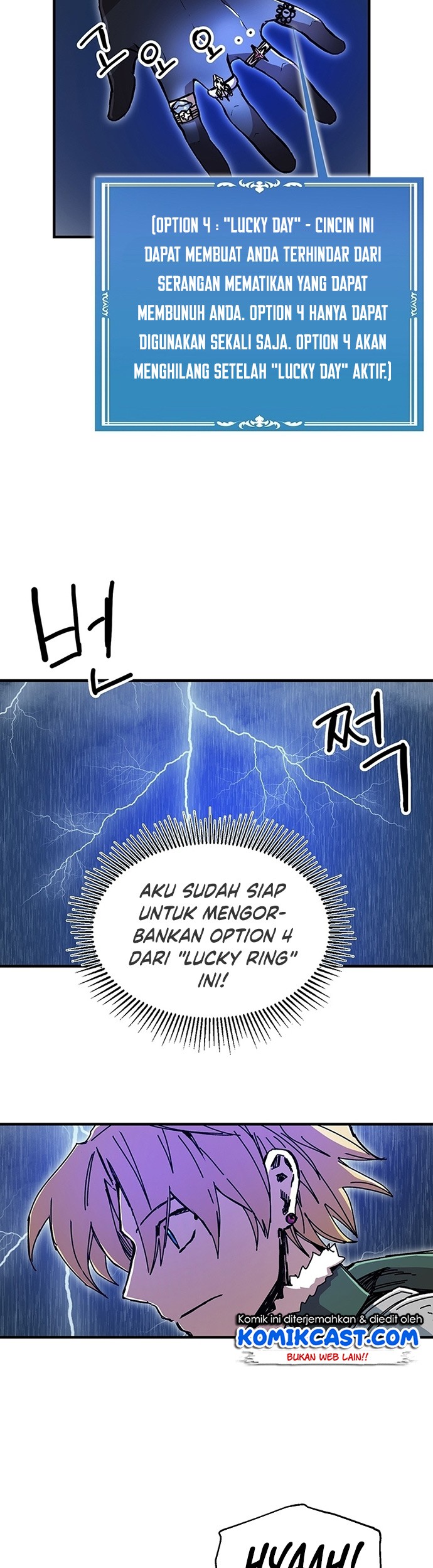 I Am Player Who Suck Alone (Solo Bug Player) Chapter 87 - halaman 17