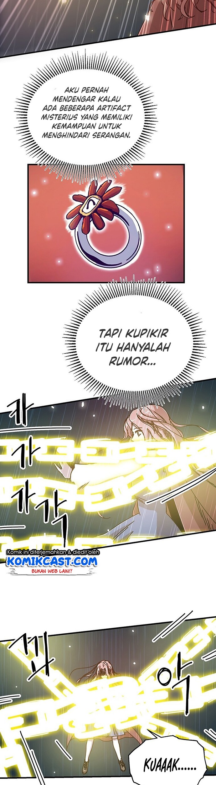 I Am Player Who Suck Alone (Solo Bug Player) Chapter 87 - halaman 23