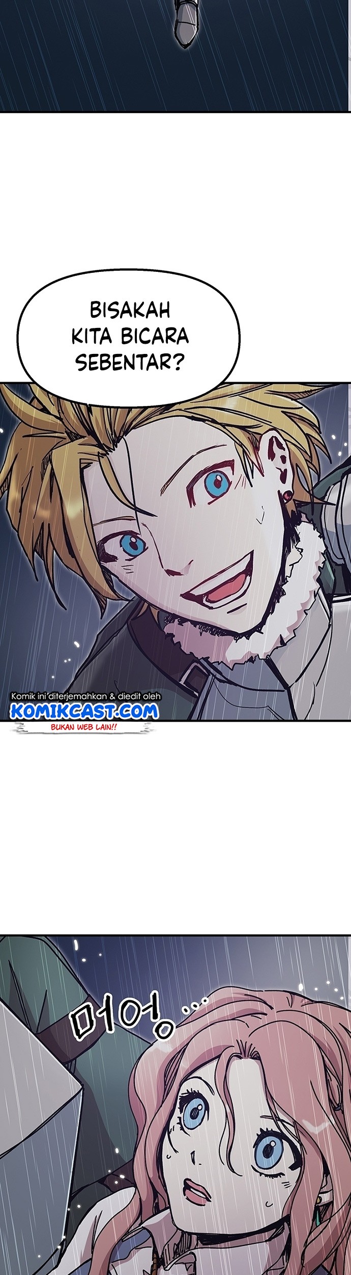 I Am Player Who Suck Alone (Solo Bug Player) Chapter 87 - halaman 33