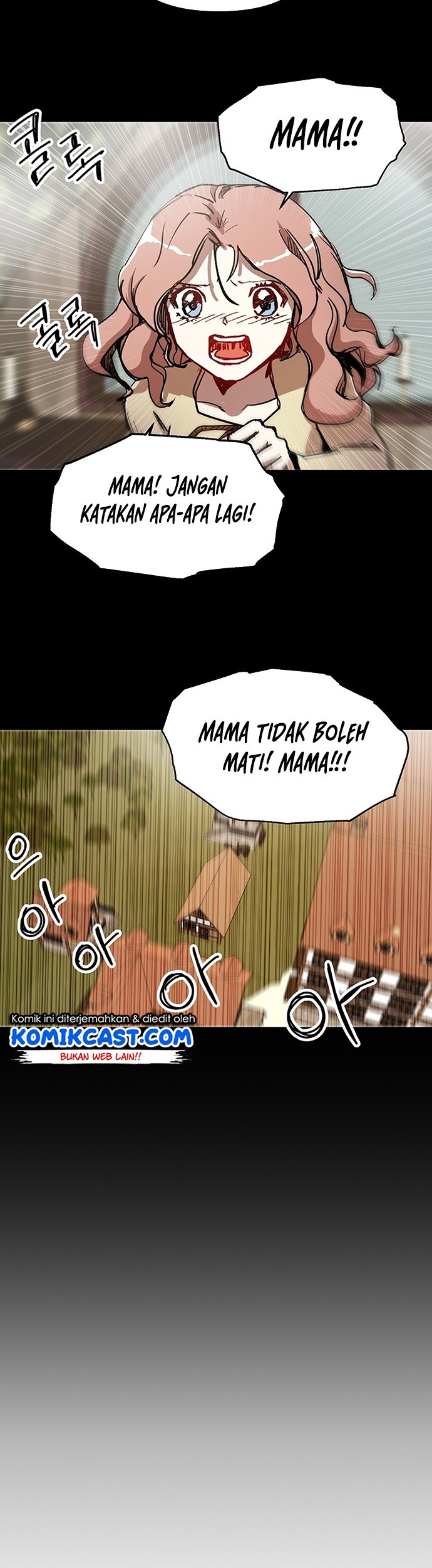 I Am Player Who Suck Alone (Solo Bug Player) Chapter 87 - halaman 5