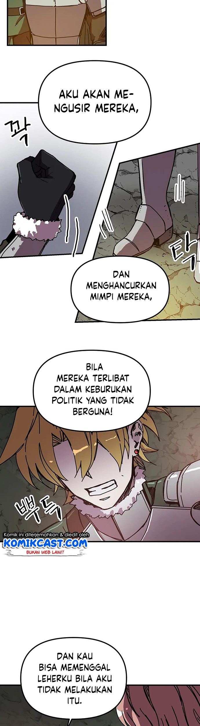 I Am Player Who Suck Alone (Solo Bug Player) Chapter 88 - halaman 17