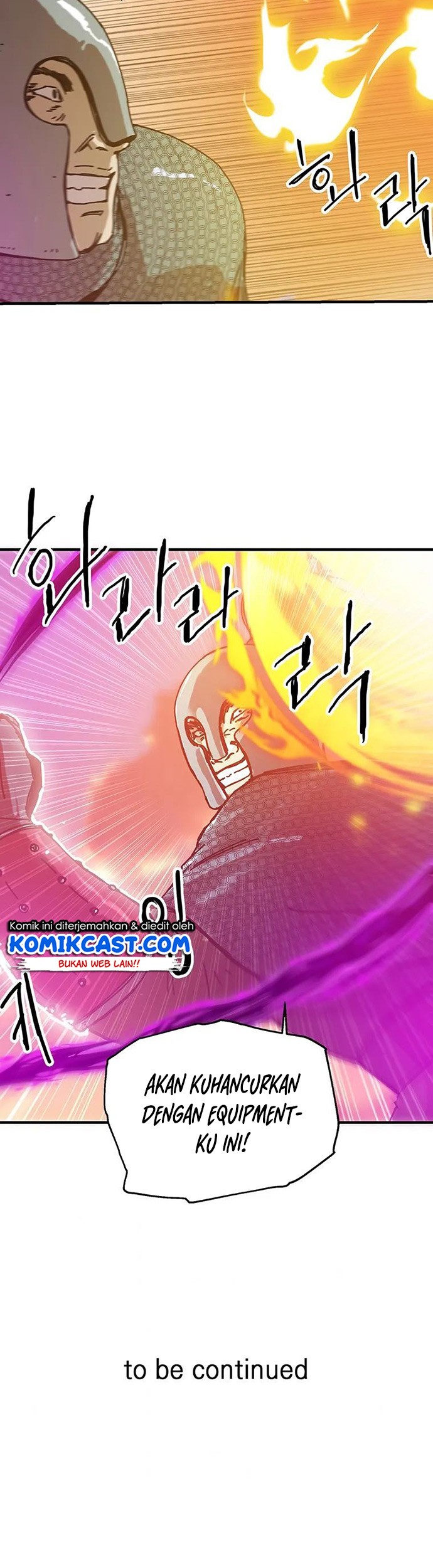 I Am Player Who Suck Alone (Solo Bug Player) Chapter 88 - halaman 47