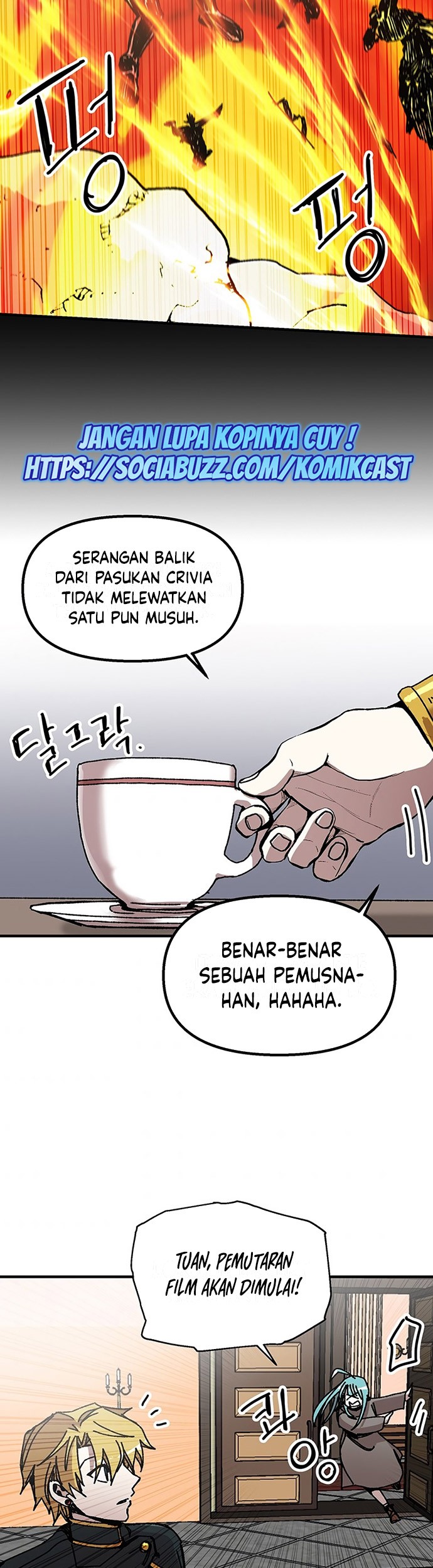 I Am Player Who Suck Alone (Solo Bug Player) Chapter 89 - halaman 21