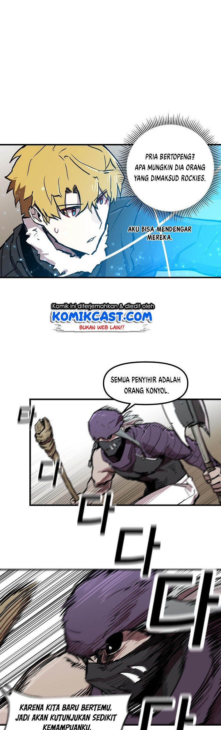 I Am Player Who Suck Alone (Solo Bug Player) Chapter 9 - halaman 26