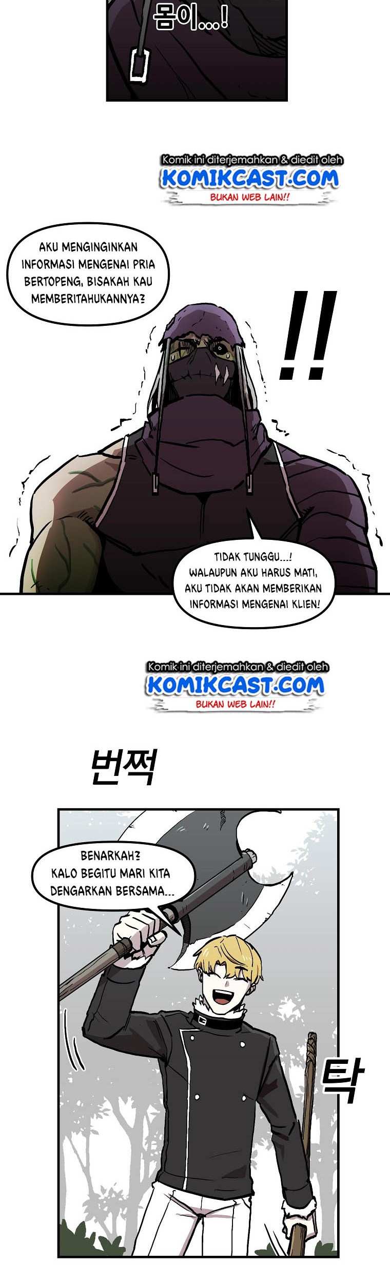 I Am Player Who Suck Alone (Solo Bug Player) Chapter 9 - halaman 38